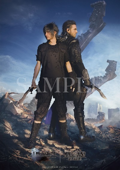 News Kingsglaive Final Fantasy Xv